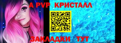 амфетамин Малоярославец