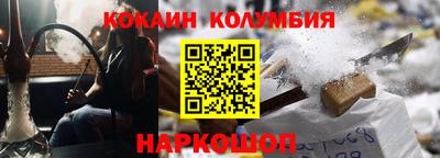 а пвп мука Малгобек