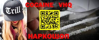 амфетамин Малоярославец
