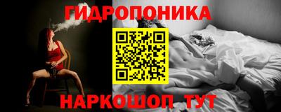 амфетамин Мариинск