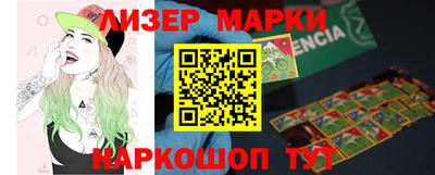 а пвп мука Малгобек