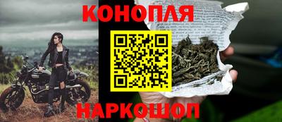 а пвп мука Малгобек