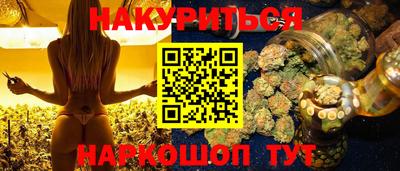 амфетамин Малоярославец