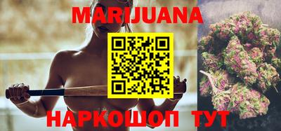 амфетамин Малоярославец
