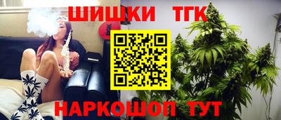 амфетамин Мариинск
