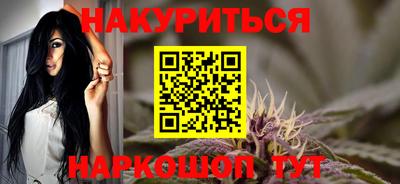 а пвп мука Малгобек
