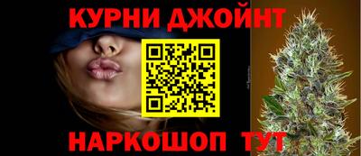 а пвп мука Малгобек