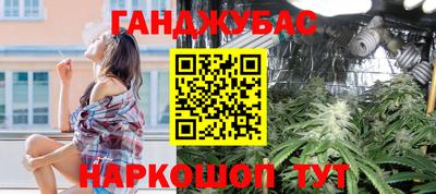 амфетамин Малоярославец