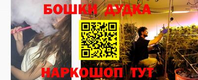 амфетамин Мариинск