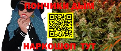 амфетамин Мариинск