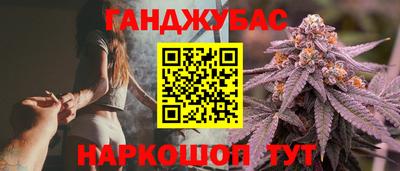 амфетамин Малоярославец