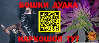 а пвп мука Малгобек