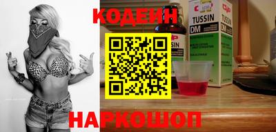 амфетамин Малоярославец