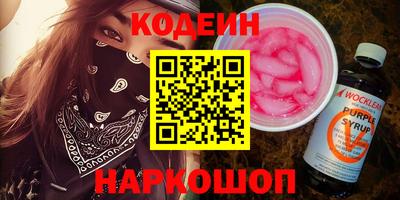 а пвп мука Малгобек