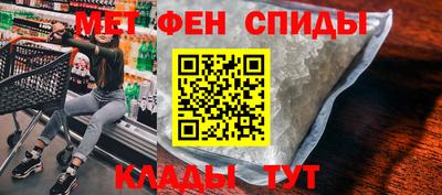 а пвп мука Малгобек
