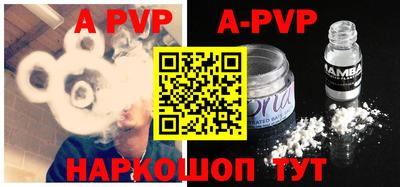 амфетамин Малоярославец