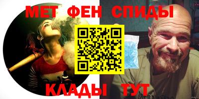 а пвп мука Малгобек