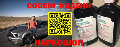 амфетамин Малоярославец