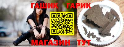 амфетамин Малоярославец