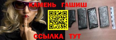 а пвп мука Малгобек