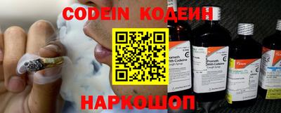 амфетамин Малоярославец