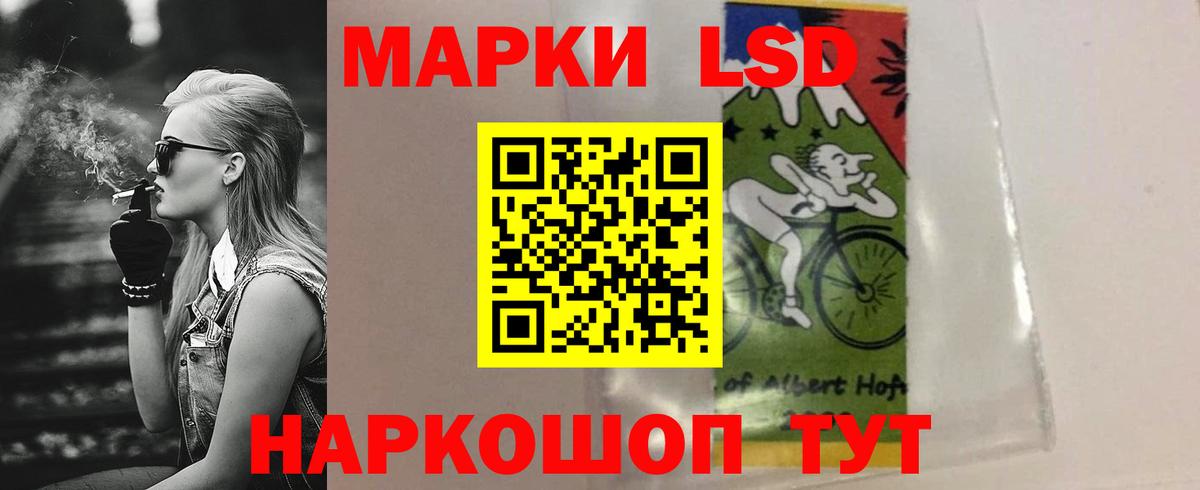 Вичуга  ЛСД экстази  Вход с VPN  ЛСД экстази ecstasy 