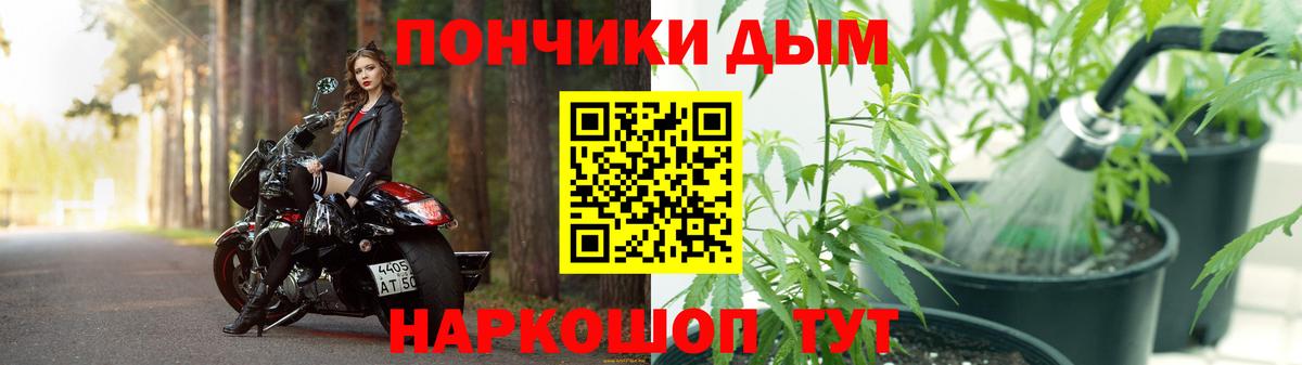 Каннабис план  Марихуана MAZAR  Вичуга  Вход с VPN  Канабис марихуана 